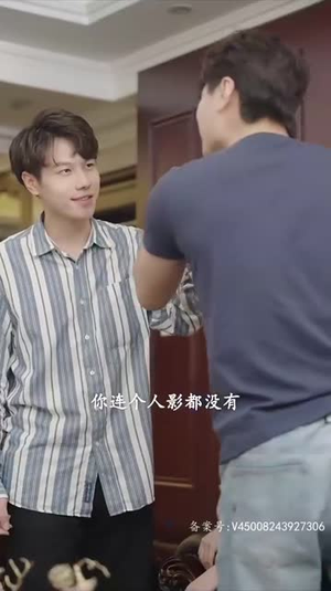 玲珑战婿（99集）短剧也太好看了