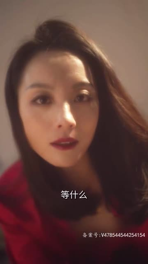 我和我的十二个女友（80集）精彩短剧抢先看