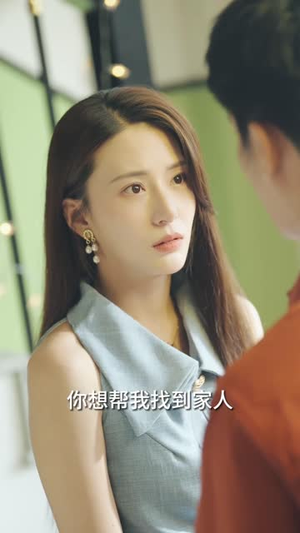 余生漫漫顾怀瑾（96集）免费看短剧全集