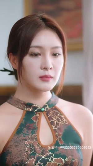 镇妖师之狐妖新娘（80集）小短剧推荐
