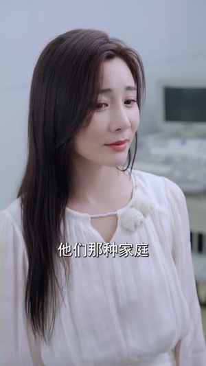 年下狼狗撩得姐姐面红心跳（83集）全集一网打尽
