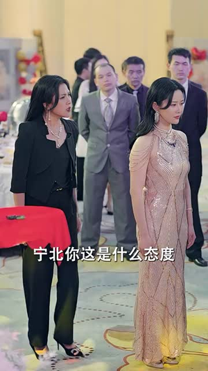 龙帝（100集）最火短剧热播