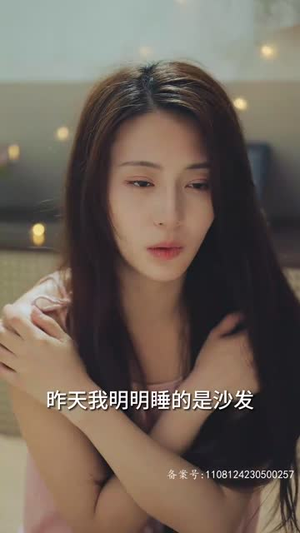 不辞春色（96集）大结局