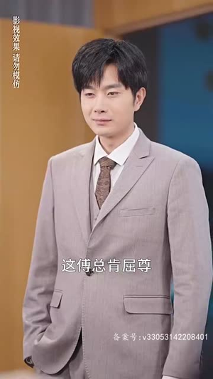 气出节气后，傅太太每天都想离婚（89集）超好看古装短剧