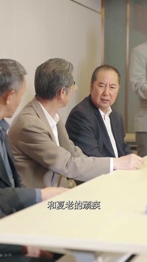无双龙医（97集）热门爆款短剧