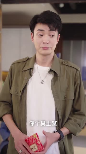 逍遥医皇（100集）观看软件