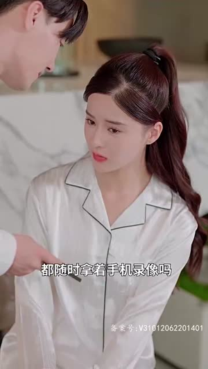 恰如冬日暖阳（101集）全集在线看