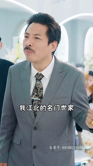 君临（91集）深深爱上这部剧