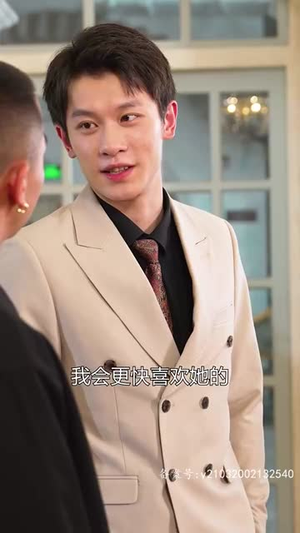 误嫁历总，夫人马甲藏不住（78集）熬夜追短剧