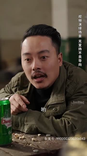 萌宝，爹地求放过（81集）爱上了这部剧了