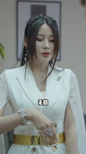 无极神尊（85集）精彩热门短剧