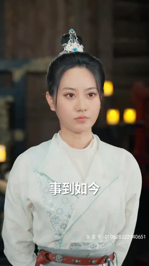 九品县令（90集）精彩热门短剧