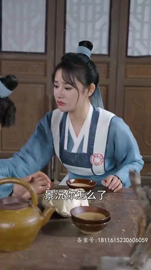 鸳鸯错（80集）甜宠短剧推荐