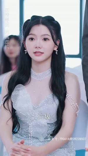 晚来揽星归（51集）每日短剧分享