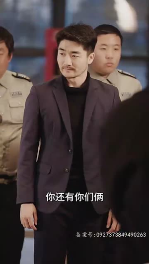 除间令（95集）西瓜短剧免费看