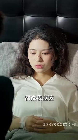 强势锁婚：傲娇总裁别想跑（79集）经典回顾免费看