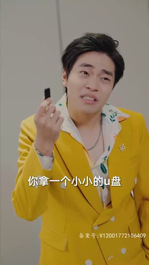 再临（94集）精彩短剧又来了
