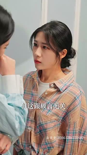 温柔（97集）这部短剧太好看