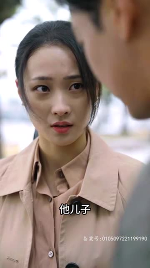 重回1990之时代之王（重生1990之女儿再爱我一次）短剧全集免费