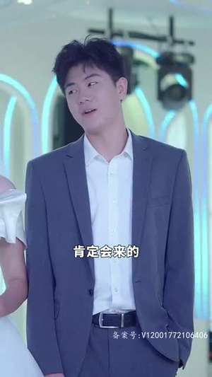 手握八百纵横四海（93集）一共多少集