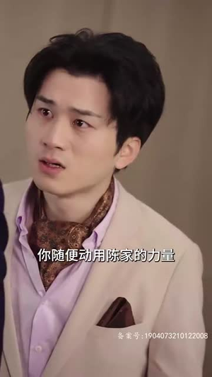 无敌妖孽兵王（93集）甜宠短剧推荐