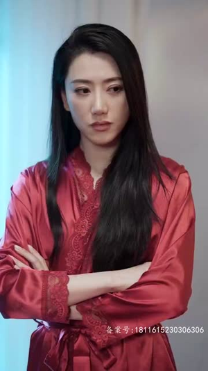 为退婚，我把冰山总裁祸害哭了（78集）短剧推荐分享