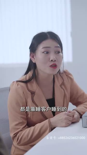 远赴人间惊鸿宴（82集）每日短剧追不停