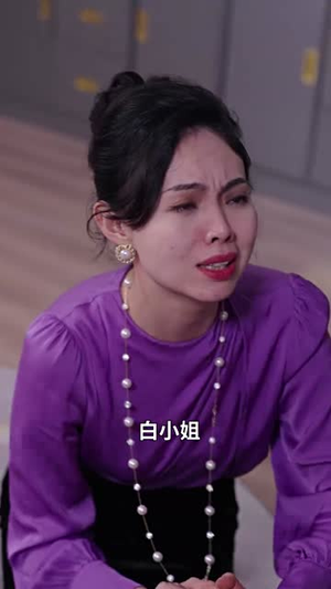 萌宝神助攻：妈咪，你要老公不要（98集）短剧推荐来了