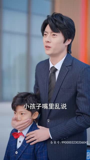 净身出户后，夺回豪门人生（86集）推荐热门短剧