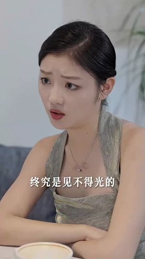 替嫁后发现老公是隐藏首富（96集）在哪里可以全集
