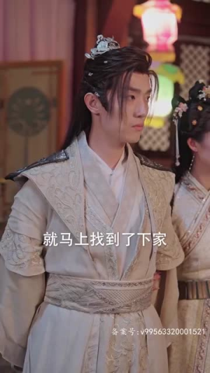 天骄帝夫，从征服女帝开始（68集）口碑之选免费看