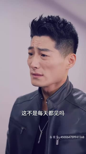 .危情72小时（78集）免费看短剧全集