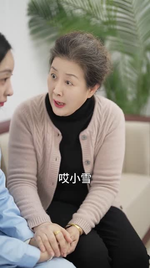 千金归来：她带着四宝惊艳全城（92集）免费短剧看不停