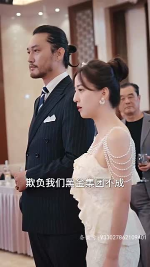 新版：仙帝归来（82集）看到了大结局