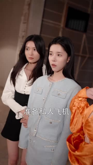 白衣神王（85集）怎么看全集