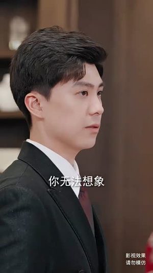 镇龙（82集）在哪个平台看好