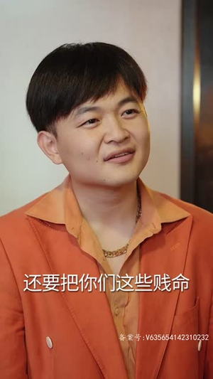 一遇神君化烛龙（我在巨蛇口中成神）好看的国产短剧