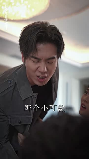 盖世战神（94集）短剧全集免费看