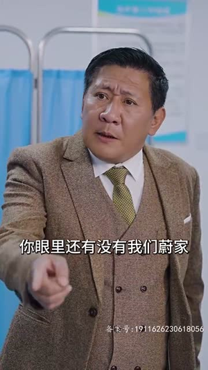 龙驭九州（81集）热门短剧追到爽