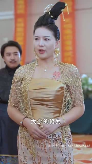 九个我（71集）战神短剧推荐