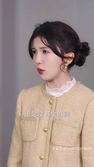 冒牌千金是大厨（98集）短剧太好看了吧