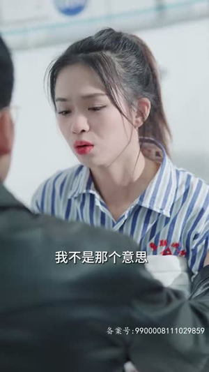 退婚豪门后，假千金马甲藏不住了（99集）最新热剧免费看