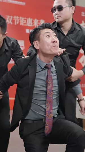 我的巅峰人生（97集）好看到停不下来