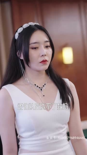 且以情深共此生（消失的娇妻）独家短剧免费看