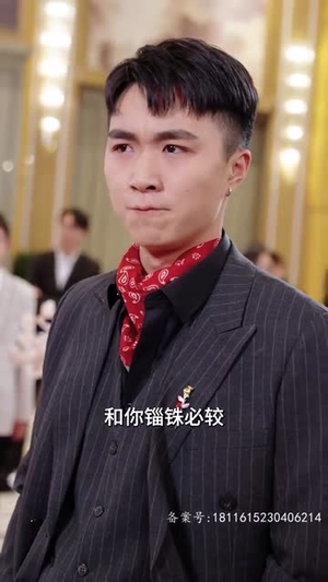 隐神（97集）最热门短剧来了