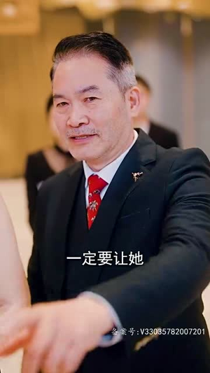 师姐无敌（93集）火爆短剧热播中