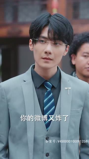 别惹她，小叔叔的心尖宠会吵架（76集）爆款短剧一起追