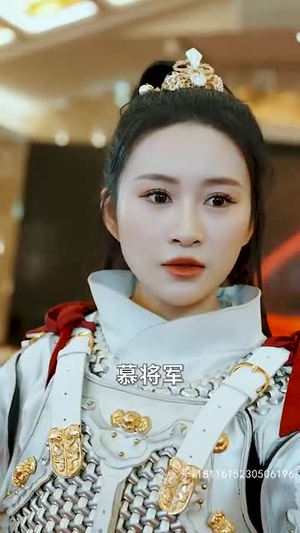龙鼎（80集）超甜短剧抢先看