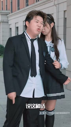 爸爸有人冒充我（100集）夸克在线观看