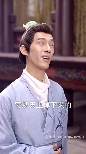 报告医妃，王爷他有读心术（94集）爱短剧爱追剧